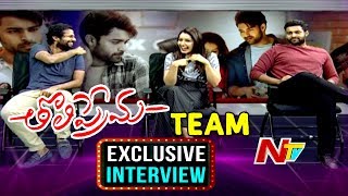 Tholi Prema Movie Team Exclusive Interview  Varun Tej Rashi Khanna Venky Atluri  NTV [upl. by Kiel131]