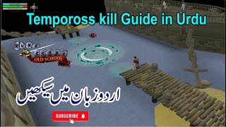 Tempoross Boss Kill Guide in Urdu Osrs [upl. by Marybella120]