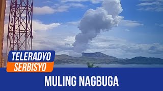 Minor phreatic eruption recorded in Taal Volcano anew PHIVOLCS  20 October 2024 [upl. by Sedgewinn]