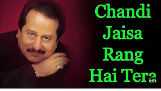 Chandi jesa rang hai tera 😍pankajudhas youtubevideo song hindisong gazal chandijesaranghaitera [upl. by Aicirtam]