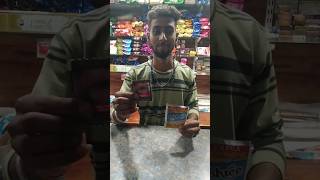 Rajshri gutkha pan masala  night me surprise karne wala gift [upl. by Idalia]