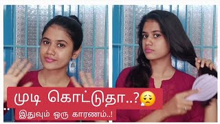 alphs goodness comb review in tamil [upl. by Joell424]