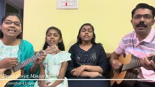 OH WHEN THE SAINTS  short cover  Priya Charles amp Family [upl. by Chavey338]