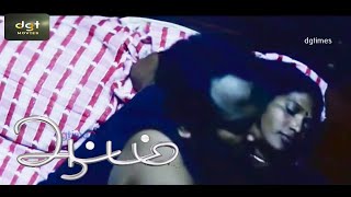 படுக்க கூப்டறாங்கTAMIL MOVIES DGT MOVIES  AATTAM MOVIE PART 12 [upl. by Einavoj]