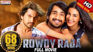 Rowdy Raja Raju Gadu New Released Full Hindi Dubbed Movie  Raj Tarun Amyra Dastur [upl. by Anizor]