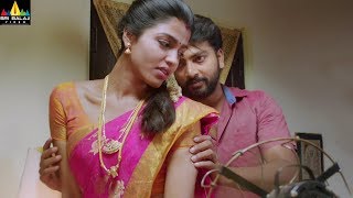 Premisthe Inthena Movie Songs  Ninna Nalo Lene Ledu Video Song  Latest Telugu Songs  Dhansika [upl. by Enitsirc132]