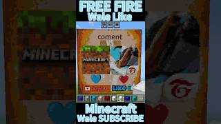 Minecraft Vs Free fire ytshorts minecraft freefire lovers [upl. by Kealey]