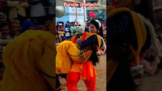 Purulia chonach video 2024chonach puruliastatus viralvideo trading dance [upl. by Zeke920]