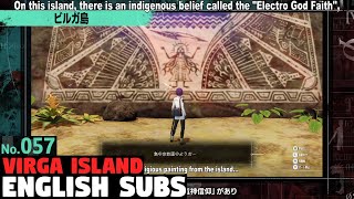 Metaphor ReFantazio  Virga Island No057 ENGLISH SUBS [upl. by Esmond276]