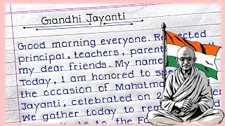 Short Speech on Mahatma Gandhi in English Gandhi Jayanti Speech In english 2024 Gandhi Jayanti [upl. by Ruffi]