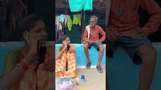 आज हमर घर म कुकरी बने हैं 🐔 Cg comedy video  bhola mona cg comedy cgviral cgshort cgnews [upl. by Hamel291]