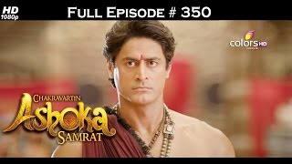 Chakravartin Ashoka Samrat  1st June 2016  चक्रवर्तिन अशोक सम्राट  Full Episode [upl. by Drofnelg]