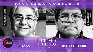 ÚltimoMomento  PROGRAMA COMPLETO  03102024  CabildeoDigital [upl. by Attalie]