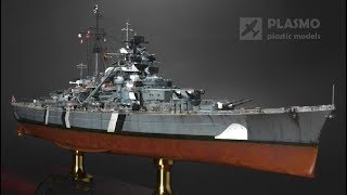 Battleship Bismarck 1700 Flyhawk  Ship Model [upl. by Carmita]