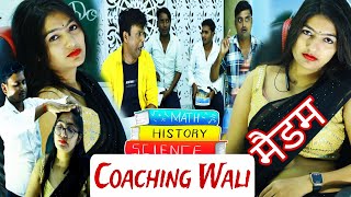 Coaching Wali Madam2  कोचिंग वाली मैडम 2 Pagalon Ki Pathshala Dharmendra [upl. by Reynold]