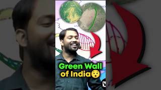 Green Wall of India😱😱 khan sir video khansir shorts ytshorts [upl. by Wickner]