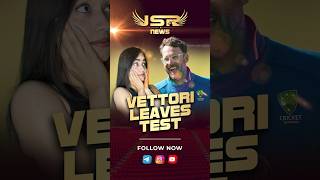 Vettori Leaves MidTest for IPL 2025 Auction DanielVettori shortd ytshorts [upl. by Gabriellia90]