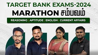 Target Bank Exams  Marathon  Reasoning Aptitude English Current Affairs  Veranda Race [upl. by Alleris]