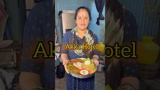 💥Homemade Masala’s🔥Akka Hotel✅Nati Style Home Foods✨shorts nonveg akka chicken kannada food [upl. by Aehsel]