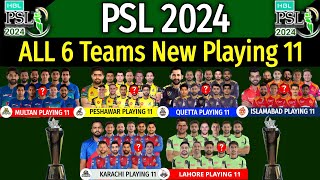 PSL 2024 Foreign Players List  Foreign Players List For PSL 2024  overseas players in PSL 9 2024 [upl. by Vicki]