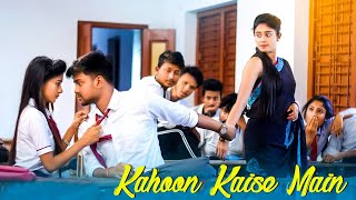 Hai Ladki  New Cute School Love  Jukebox  Shruti amp Surajit Romantic School Story  Old Hits [upl. by Esyahc]