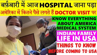 Hospital Visit in AMERICA Doctors fee in USA Health Insurance of USA Medical Expenses USA Amita [upl. by Nnayelhsa]