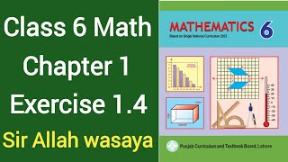 Class 6 Math New Book Chapter 1 Exercise 14  Class 6 Math New Book Unit 1 Exercise 14 [upl. by Yenitirb]