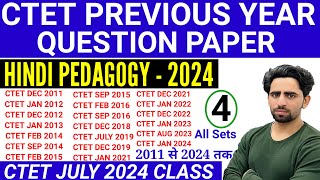 CTET Hindi Pedagogy  C4 CTET Previous Year Question Paper  20112024 CTET Question Paper  CTET [upl. by Nerro]