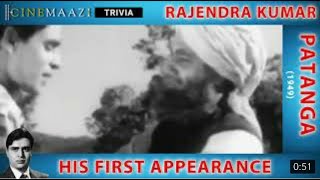 Rajendra Kumars First Appearance  Patanga  Cinemaazi Trivia [upl. by Jaqitsch734]