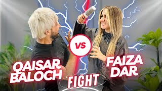 Qisar Baloch Vs Faiza Dar  Big Fight [upl. by Arahs]