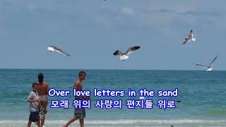 Love Letters In The SandPatsy Cline with Lyrics가사번역Clearwater Beach Florida June 2124 2011 [upl. by Lachus]