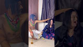 భేతాళ బాంబు😂🤣Anu Murali Videoscomedy trending funny viralvideo shorts ytshorts [upl. by Hluchy]