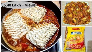 Tasty and Spicy Egg MaggiEgg Maggi RecipeStreet Style Maggi Masala NoodlesNoodles Recipes [upl. by Rodmun]