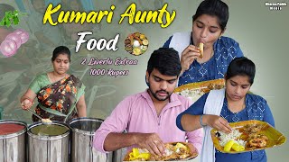 Kumari Aunty Food  Dharma Paddu 143 [upl. by Lorn]