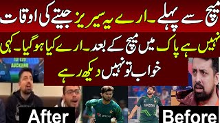 Best Before And After Pakistan Win Series against Australia  Pak vs Australia 3rd ODI [upl. by Decamp]