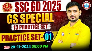 SSC GD 2025  SSC GD GS Practice Set 01  SSC GD GS Class  SSC GD GS Special  GS by Ajeet Sir [upl. by Sivraj]