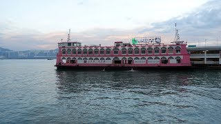 Hong Kong First Ferry  North Point to Hung Hom [upl. by Econah533]