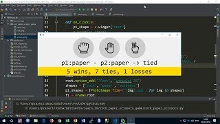 สอน Python 3 GUI สอนเขียนโปรแกรมเป่ายิ้งฉุบ [upl. by Artied]