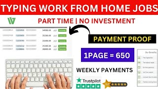 1 Page के ₹650 कमाओ  Online Mobile Typing Jobs  Work From Home Jobs 2024  Online Jobs At Home [upl. by Iderf]