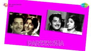 Pareeksha  Annu Ninte Nunakkuzhi song [upl. by Aphra]