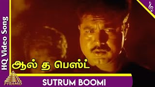 Sutrum Boomi Video Song  Aravindhan Tamil Movie Songs  Sarath Kumar  Urvashi  Yuvan Shankar Raja [upl. by Elrak]