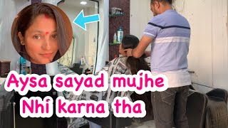 Salon gye sayad mujhe aysa nhi krna chahiye tha vlog [upl. by Husein]