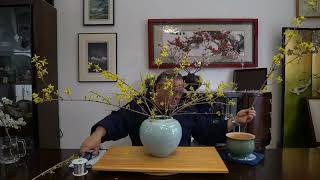 2022 Ikebana Exhibition Presentation [upl. by Tertias]