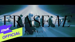 MV ONEUS원어스  ERASE ME [upl. by Sandry930]