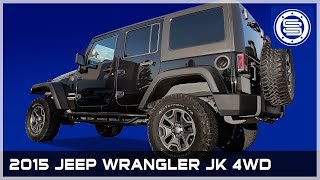 2015 Jeep Wrangler JK  3quot Rear Lift Kit Installation [upl. by Almita660]