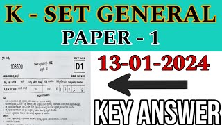 K SET 2024  GENERAL PAPER 1 KEY ANSWER  K SET KEY ANSWER  13012024  ಕೆ ಸೆಟ್ ಕೀ ಉತ್ತರ [upl. by Chinua]