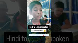 Learn English speaking online english English Hindi to Englishspoken learnvocabulary learnvocab [upl. by Chandra934]