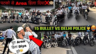 Patako से पूरा Area हिला दिया 🙉💥  15 Bullets Loud Exhaust Public Reactions 😱  Police Vs Bullet [upl. by Yarased748]