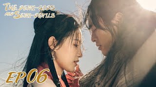 【ENG SUB】The DemiGods and SemiDevils EP06 天龙八部  Tony Yang Bai Shu Zhang Tian Yang [upl. by Ihel]