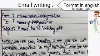 email writing  how to write in board exam for average or weak students [upl. by Emmanuel436]